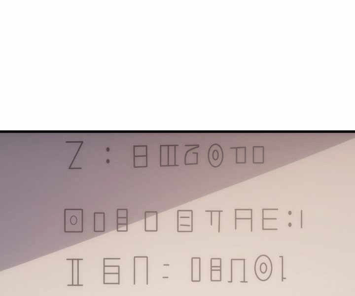 tái sinh ở dị giới, tôi từ công chức trở thành chiến thần chapter 18 9