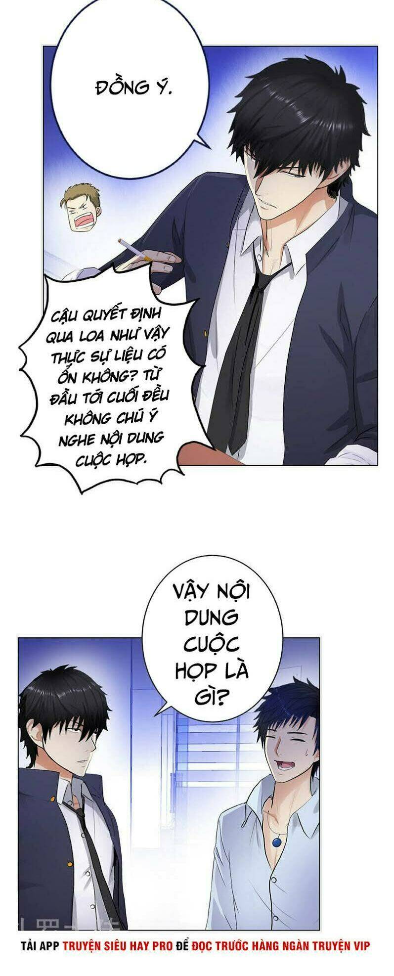 học viện cao thủ chapter 126 21