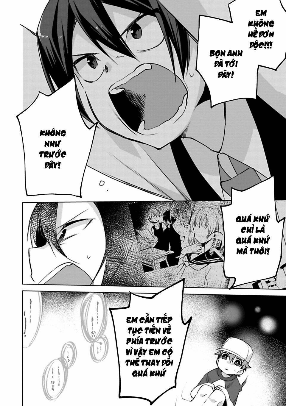 matano okoshiwo chapter 3 23