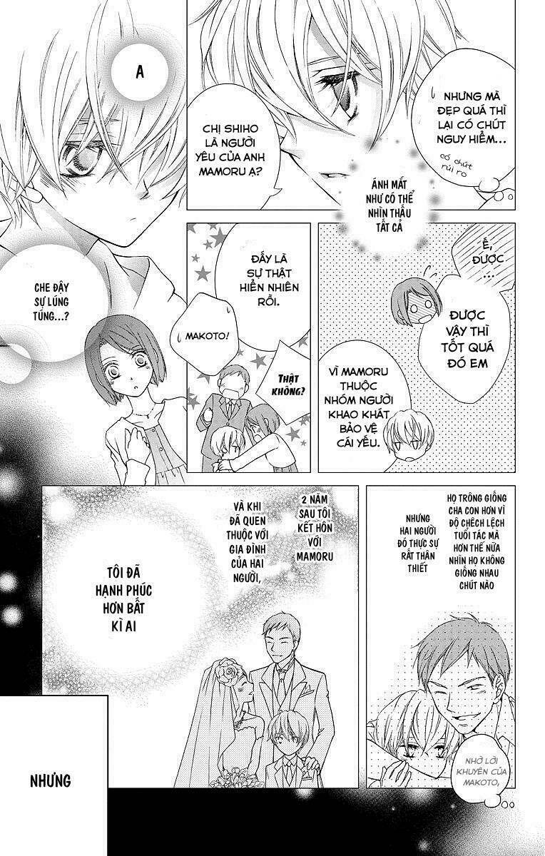 kekkon x renai chapter 1 6