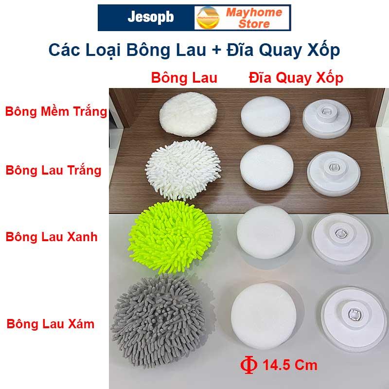 Bộ 18 Đầu Cọ Lắp Cho Máy cọ chổi cọ điện máy chà bàn chải vệ sinh nhà tắm không dây Jesopb K129 Pin 4000mAh
