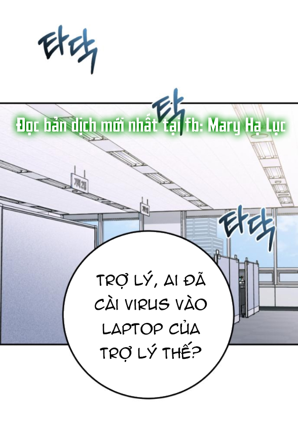 đứa trẻ trông giống tôi chapter 29.2 4