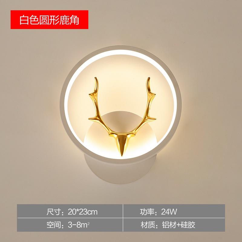 Đèn gắn tường hình hươu