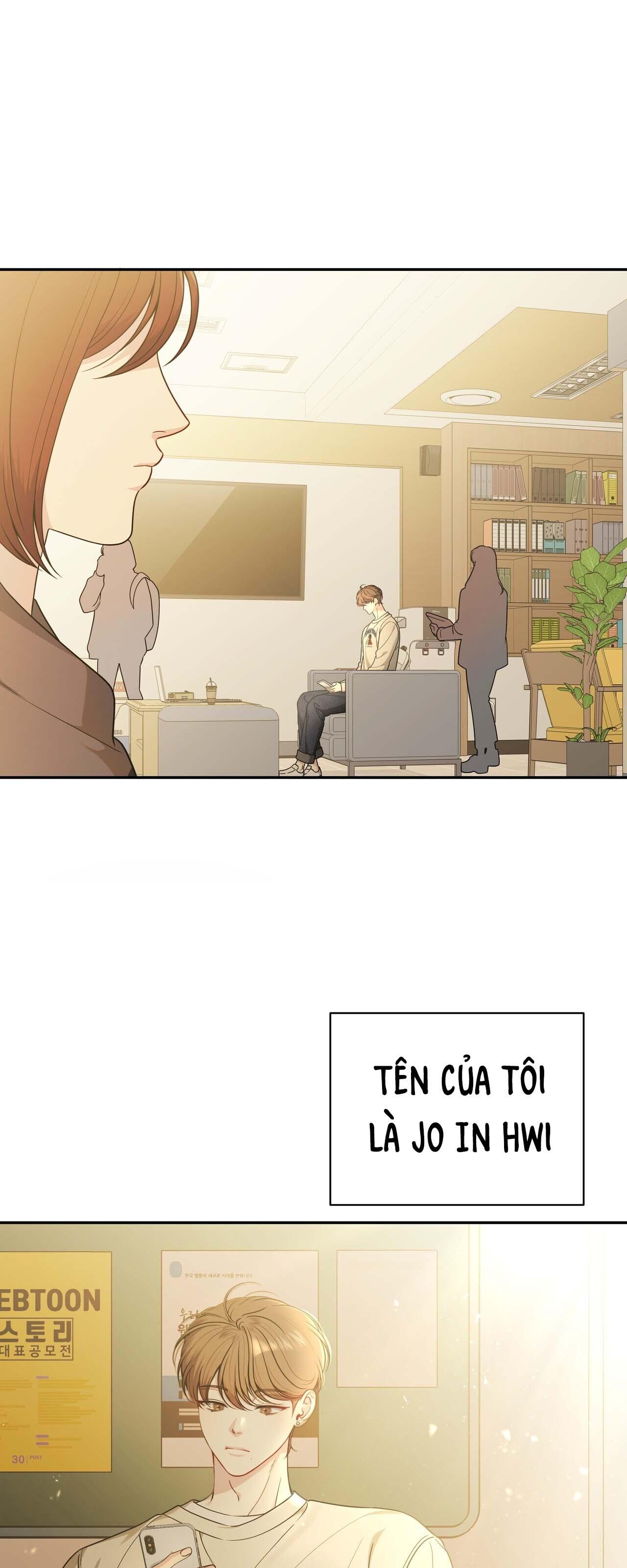 Tình Yêu Bí Mật chapter 1