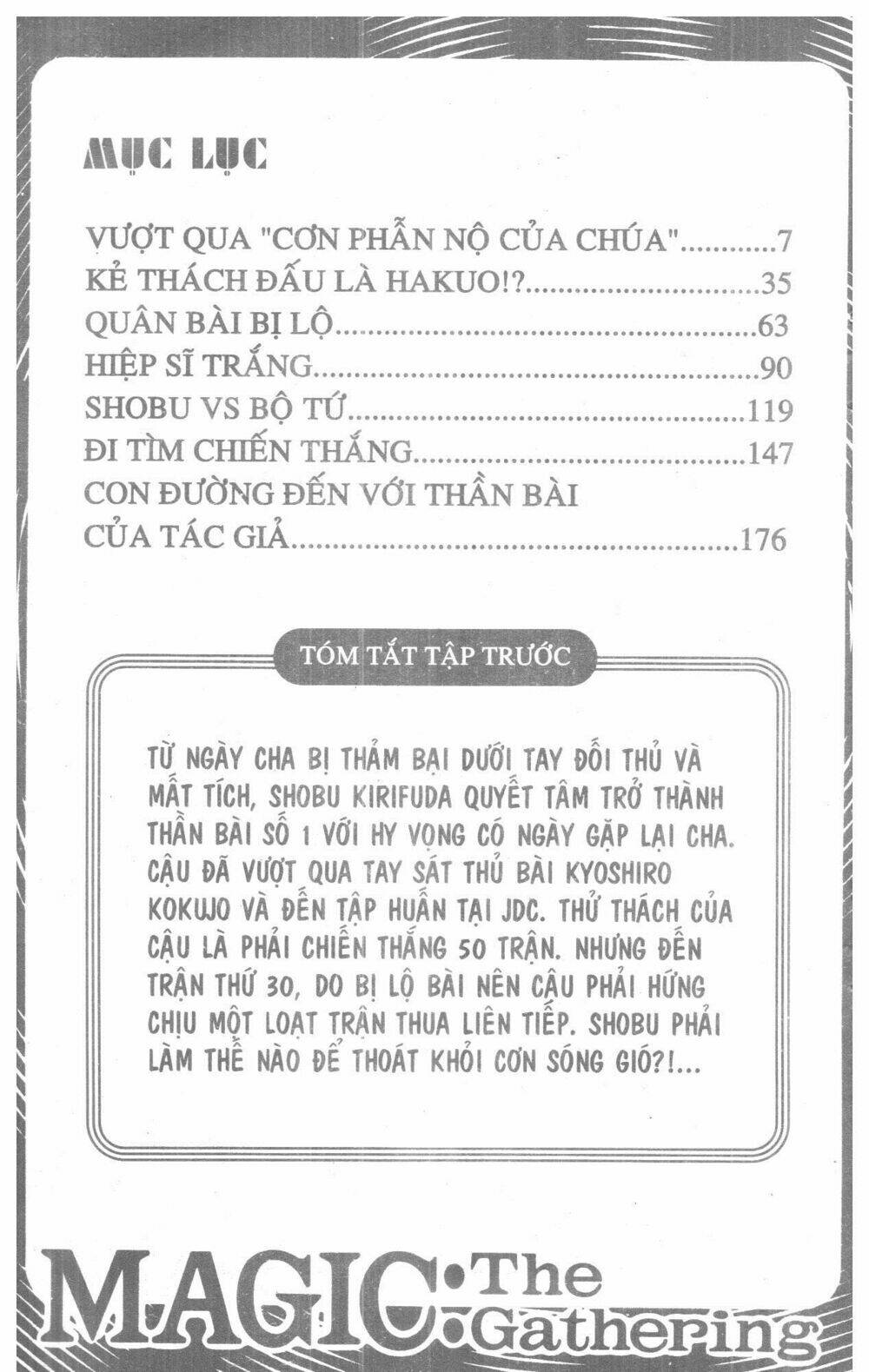 duel masters chapter 2 4