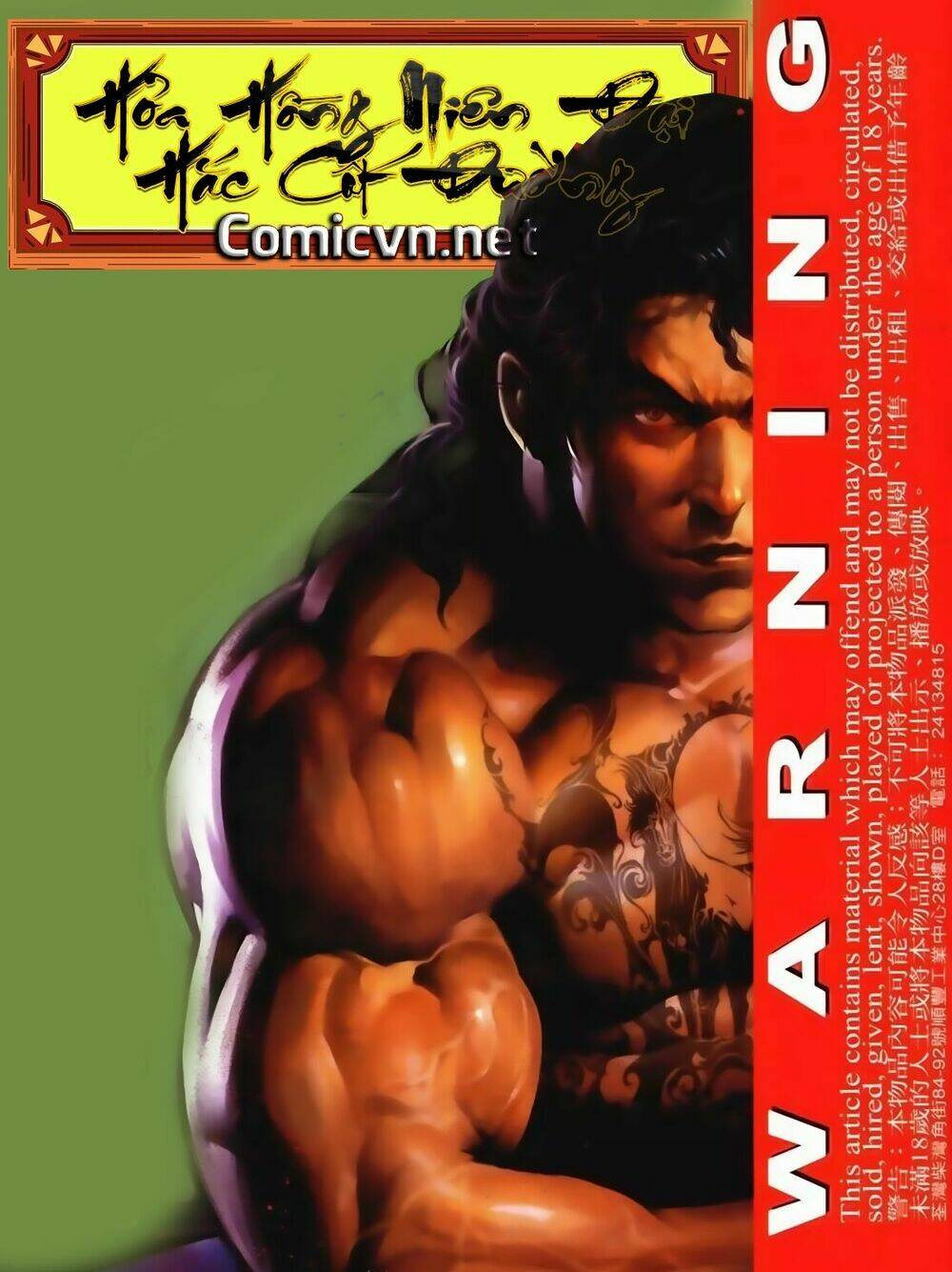 hỏa hồng niên đại hắc cốt đường chapter 101 1