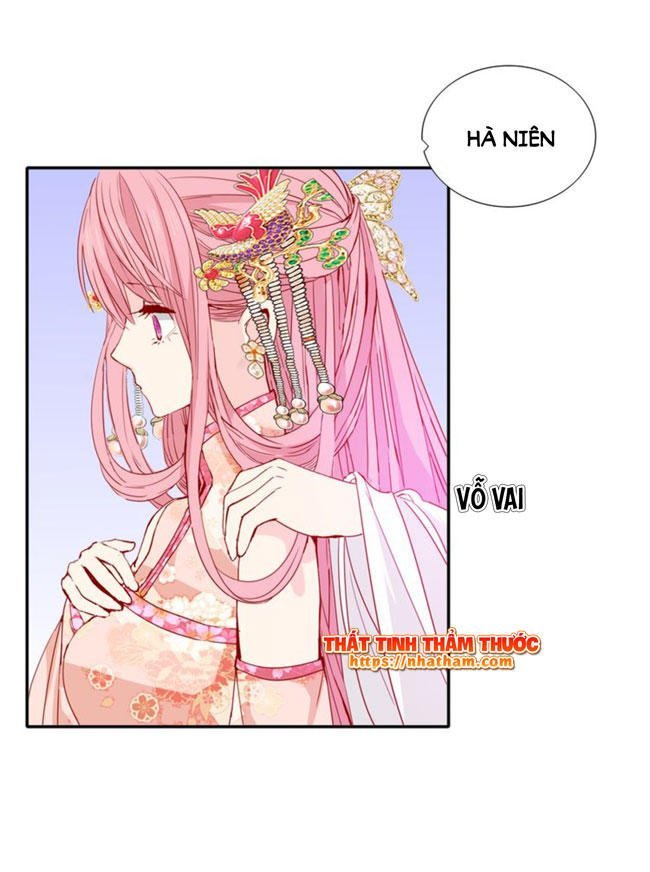 mộng văn sơn hải kinh chapter 18 22