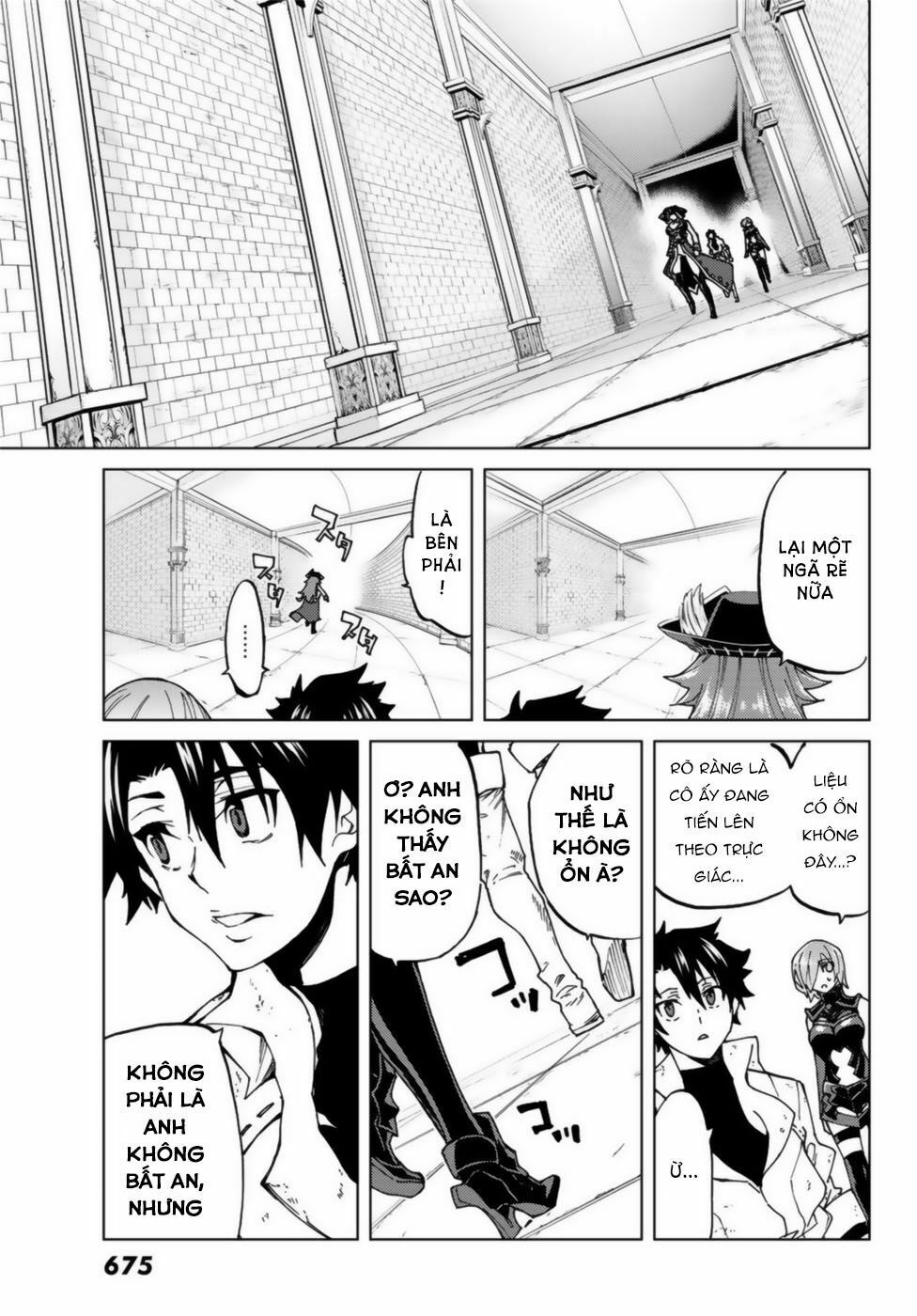 fate/grand order -turas realta- chapter 22 19