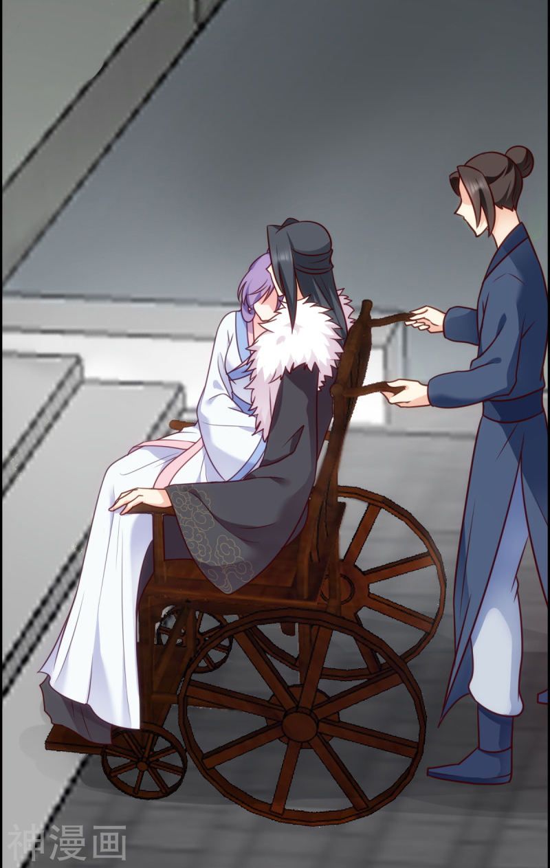 độc tâm cuồng phi khuynh thiên hạ chapter 75 45