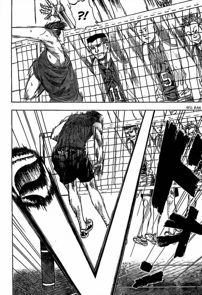 harigane service chapter 16 14