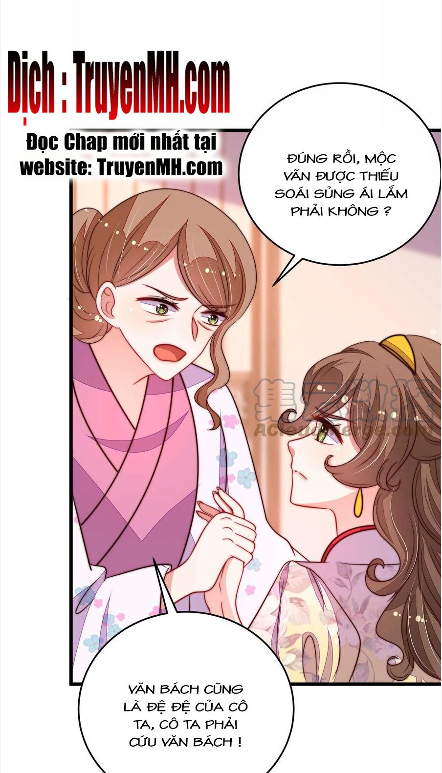 ngày nào thiếu soái cũng ghen chapter 573 1