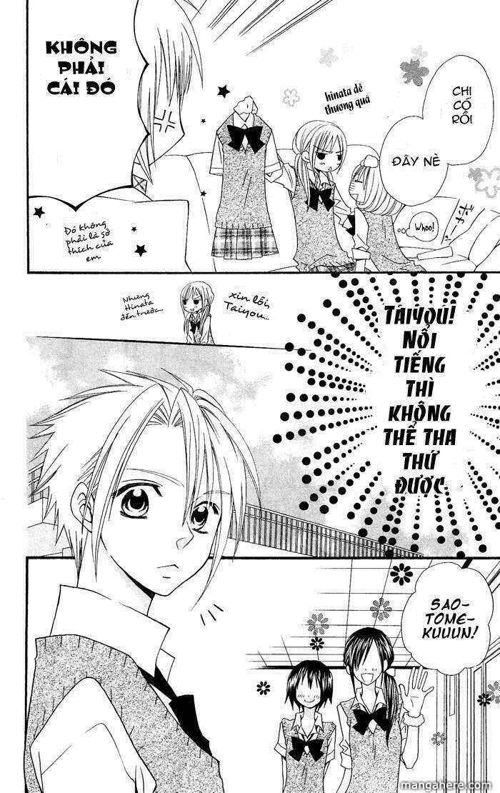 usotsuki lily chapter 19 12