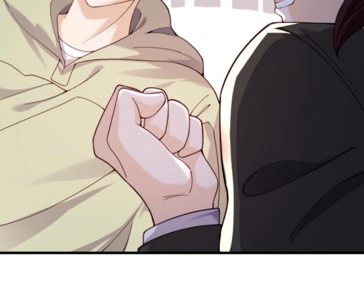 học cùng em gái, tôi bất cẩn vô địch rồi chapter 80 21