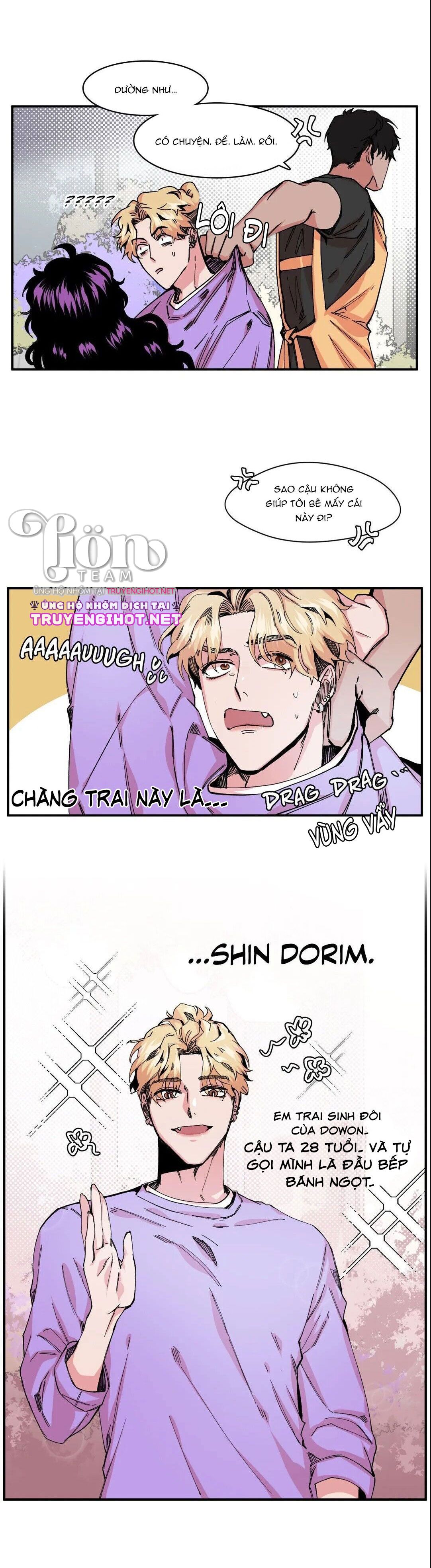 s flower chapter 6.1 6