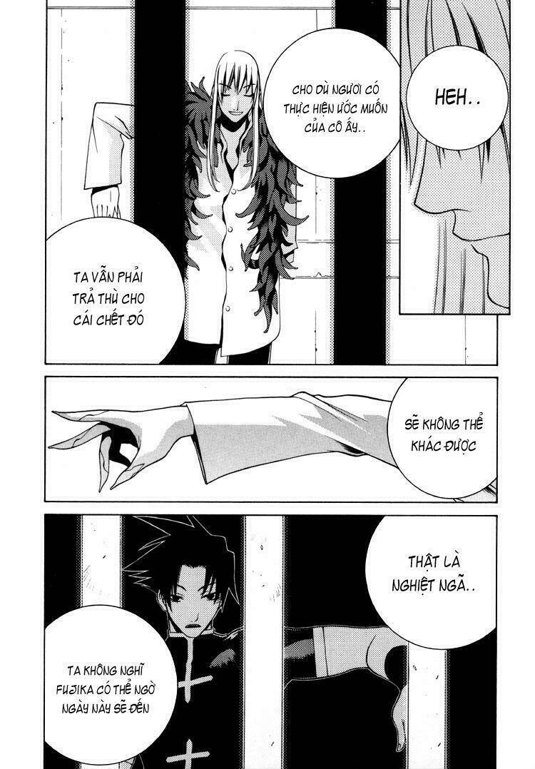 ragnarok: sword of the dark ones chapter 5 23