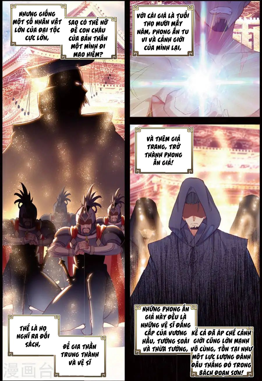 thế giới hoàn mỹ [m] chapter 96 2