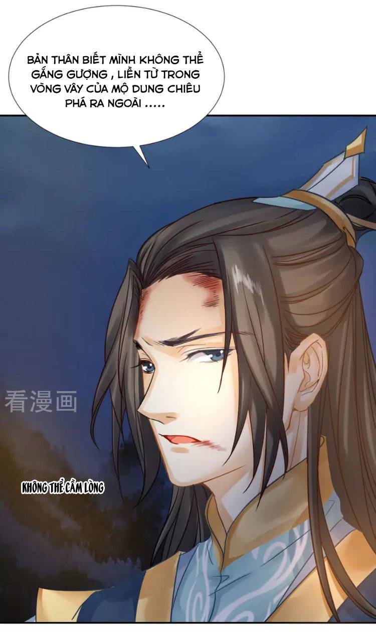 thiếu nữ sấm sét chapter 22 15