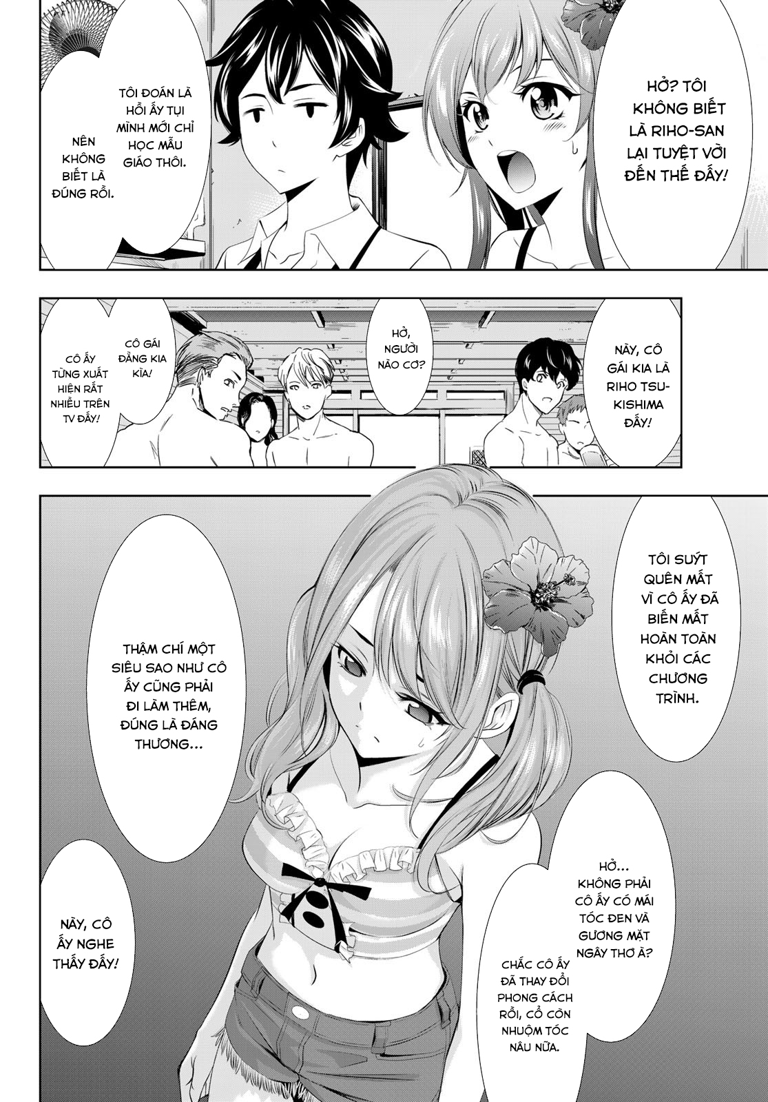 quán cà phê nữ thần chapter 25.1 14