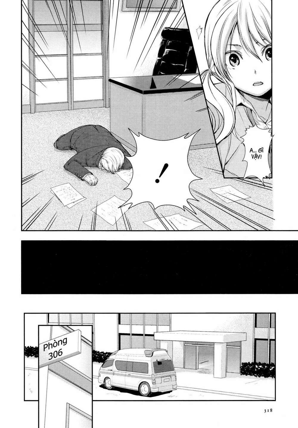 citrus (saburouta) chapter 3 27