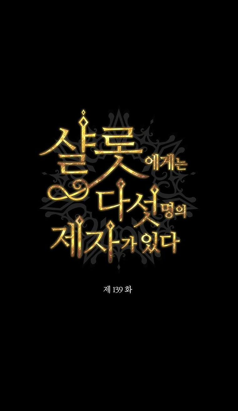 năm môn đệ của charlotte chapter 139.1 31