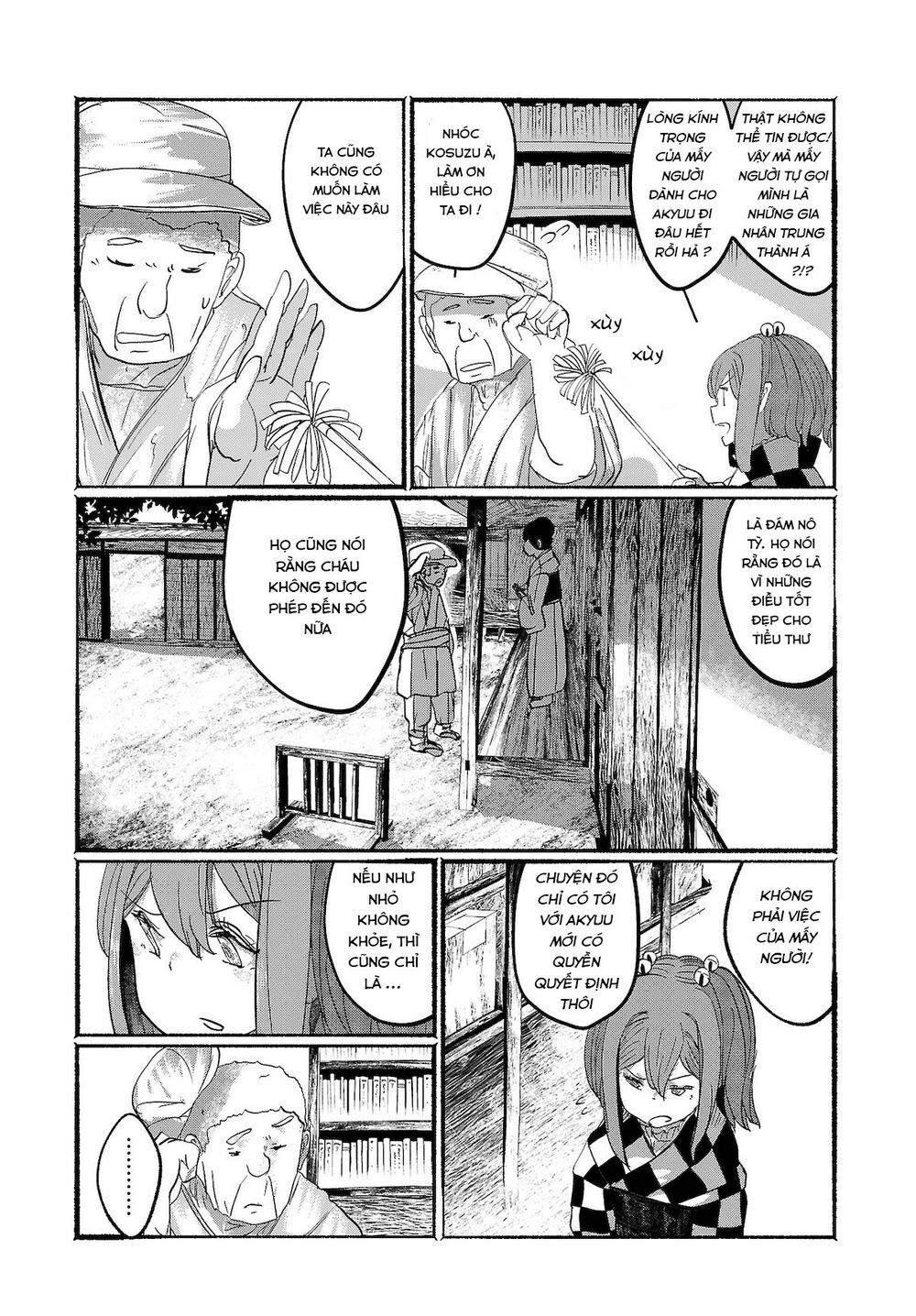 touhou - ningentachi no gensoukyo chapter 9 22