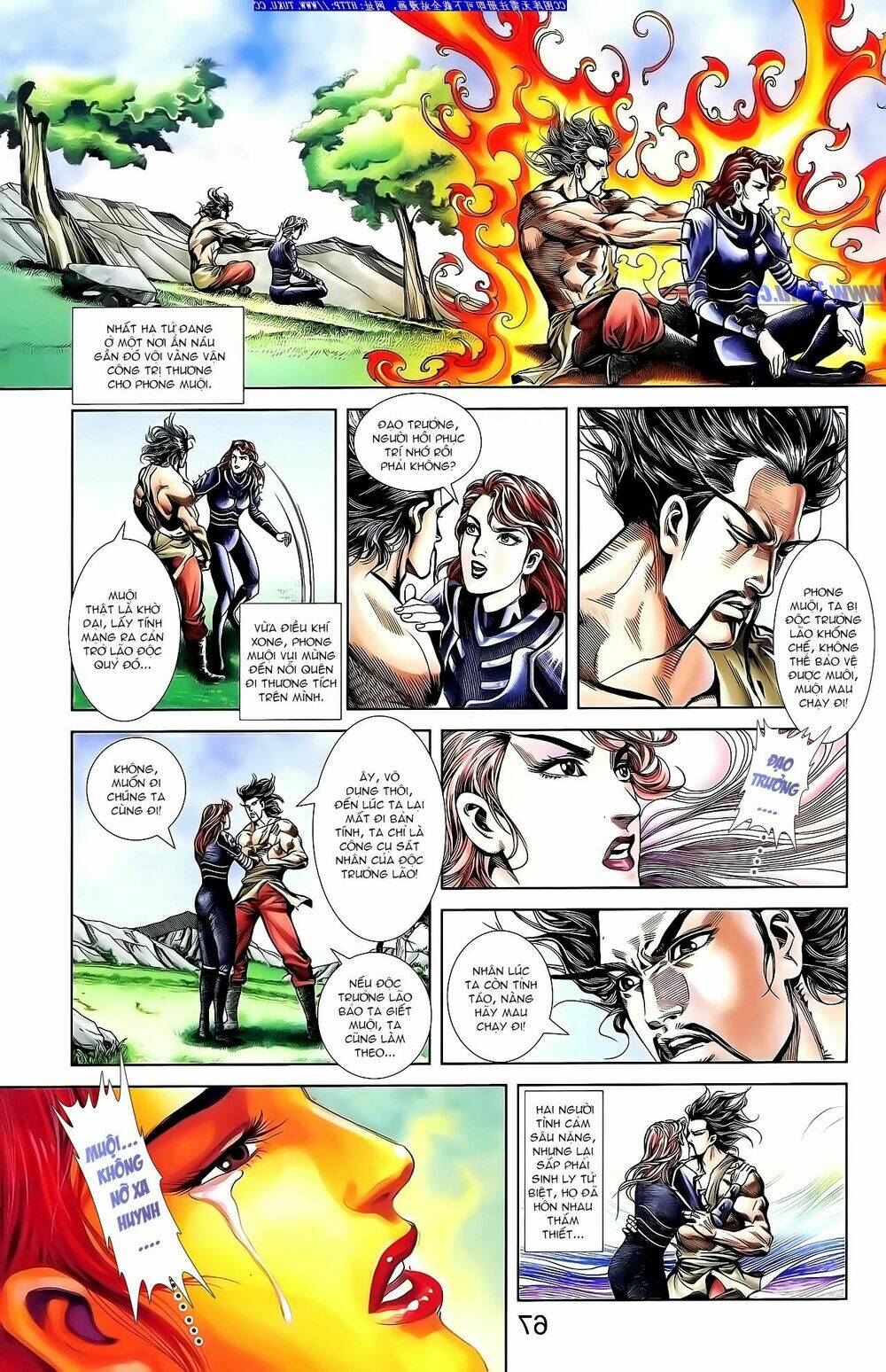 thiên tử truyền kỳ 1 - cơ phát khai chu bản chapter 141 12