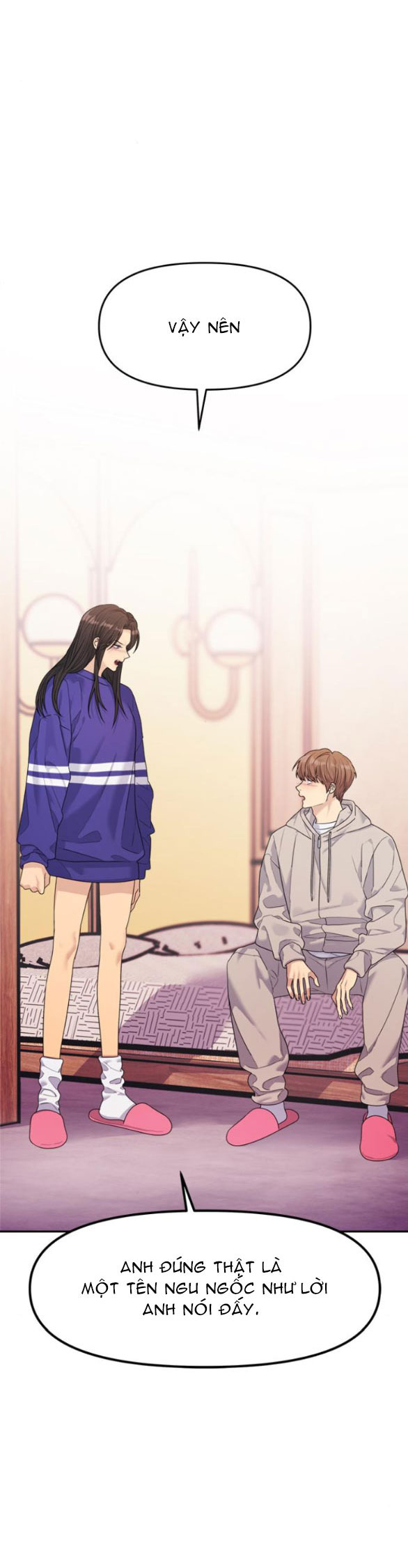 Couple Breaker chapter 47.1 3