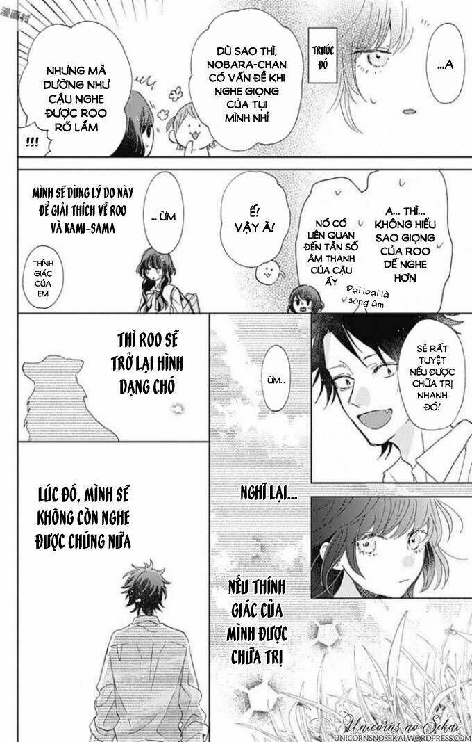 kimi to wonderland chapter 4 22