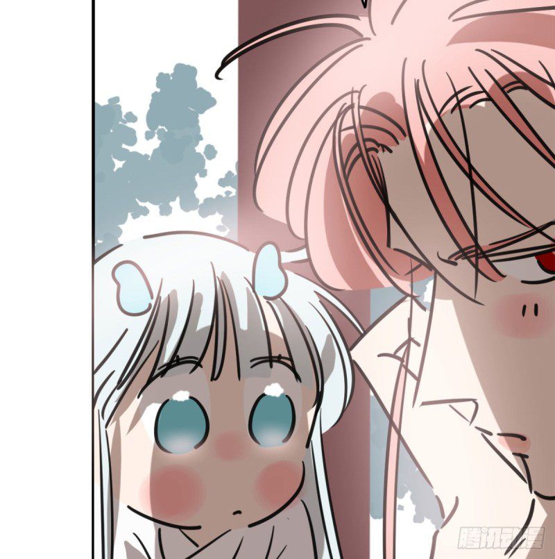 Bắt Lấy Ngao Ngao chapter 153 - Trang 38