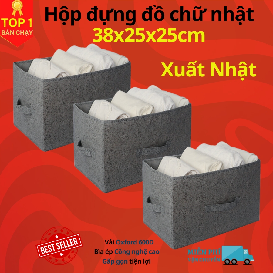 Hộp vải đựng đồ đa năng xuất Nhật không nắp kích thước 38x25x25cm , Hộp vải đựng đồ TD2 sang trọng - Hàng cao cấp chính hãng D Danido