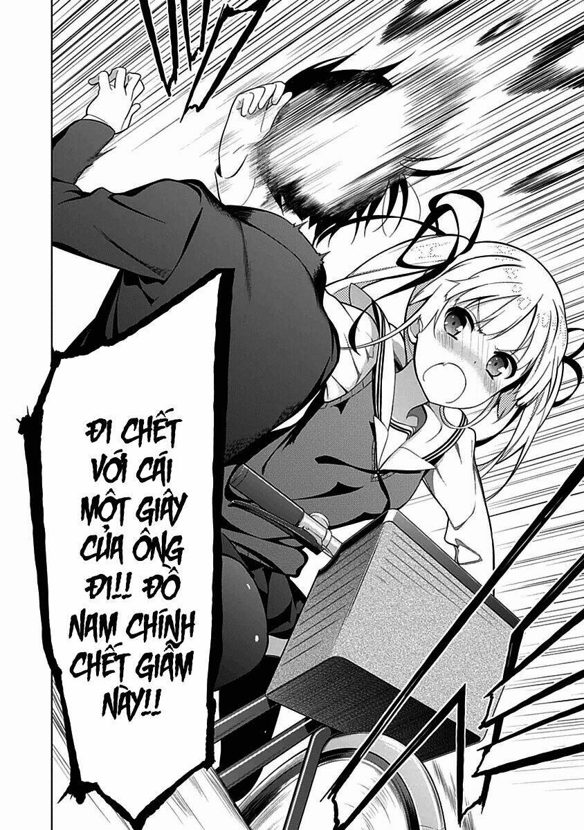 saenai kanojo no sodatekata - koisuru metronome chapter 7 32