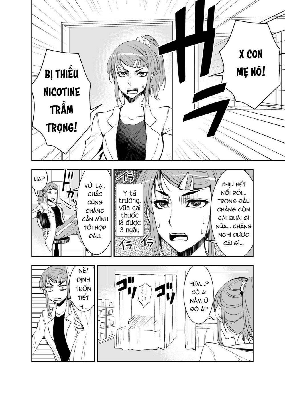 tadokoro-san chapter 7 14