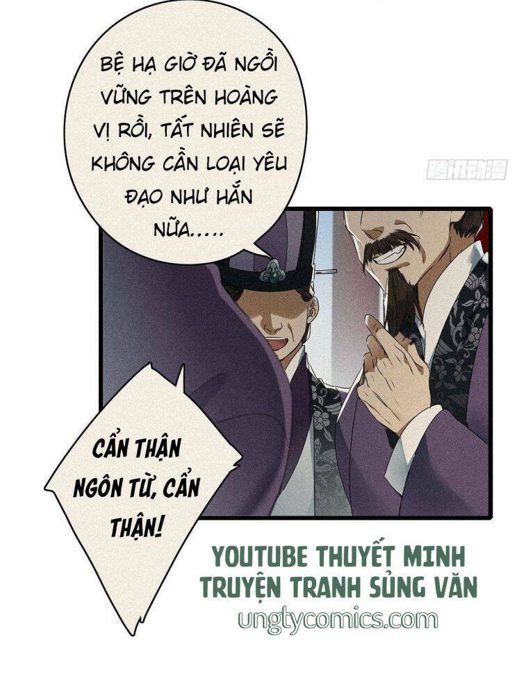 thỉnh quân nhập quái chapter 2 3