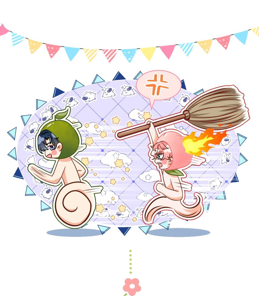 tin tức tố nói chúng ta không có khả năng chapter 49.1 5