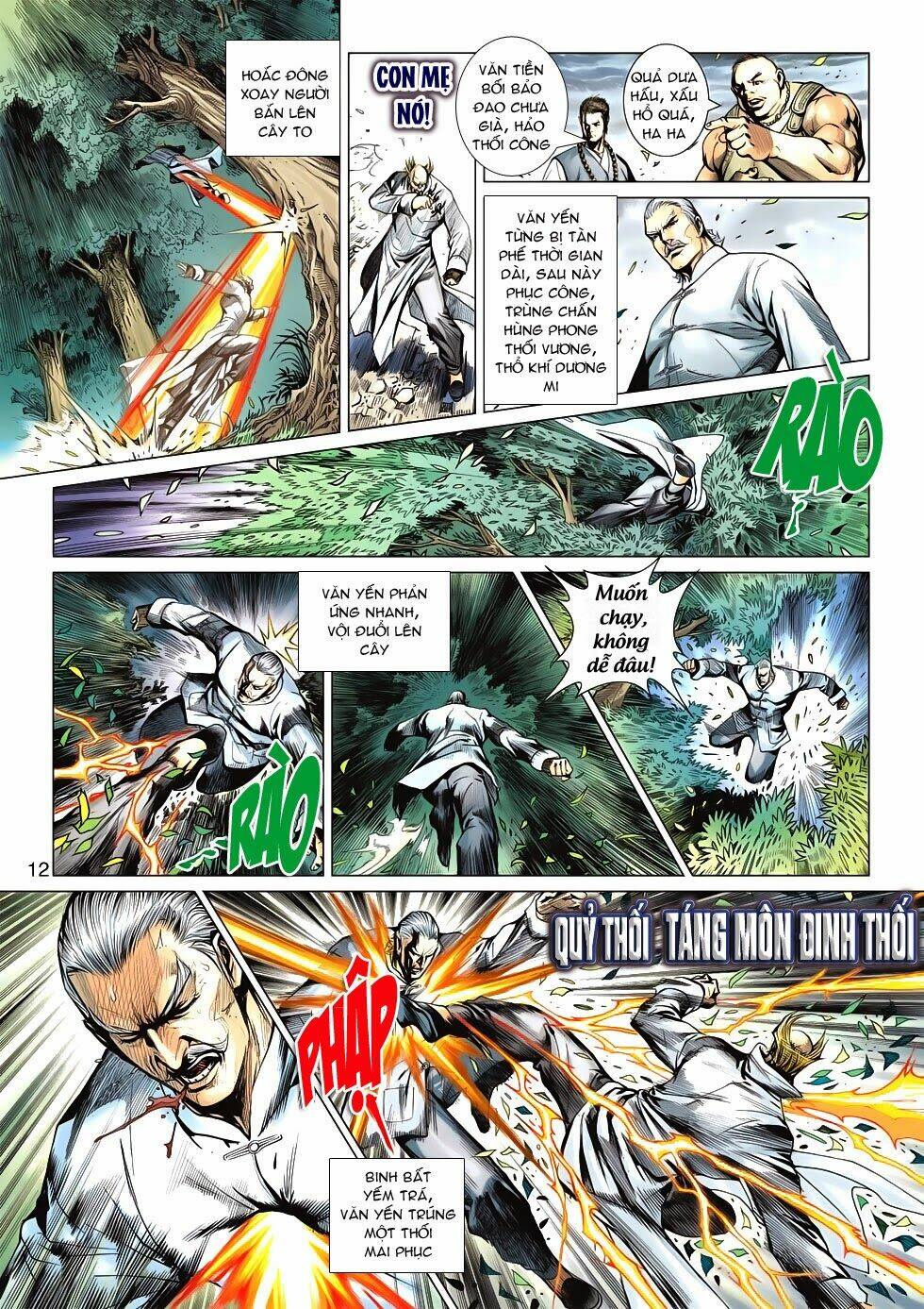 tân tác long hổ môn chapter 588 12