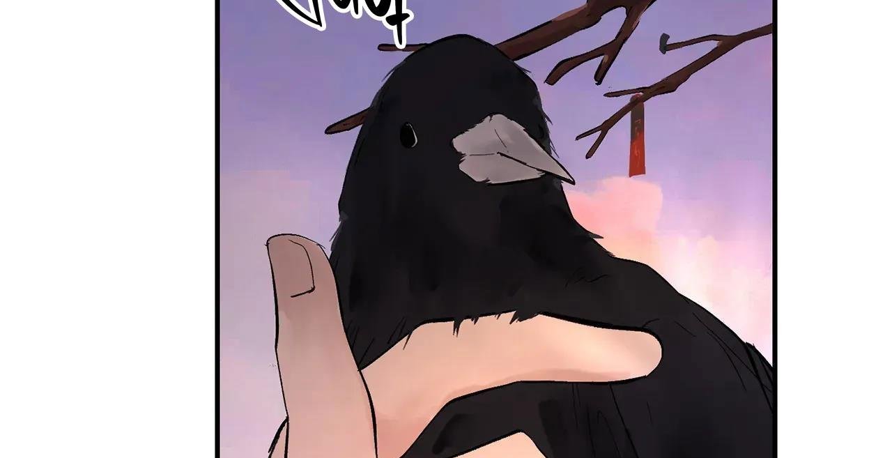 bl cổ trang - âu cổ ngắn nhà kim chapter 38.7 58