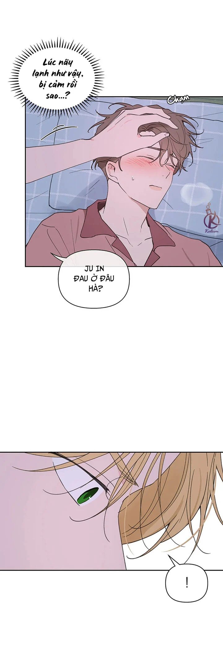 tâm tư của ju in chapter 54 34