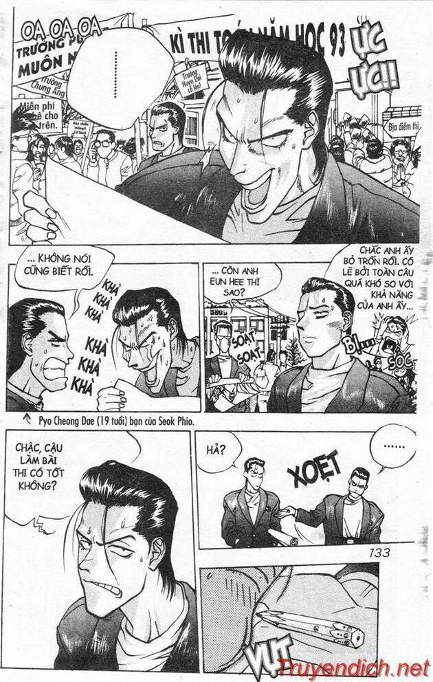 lights out chapter 51 27