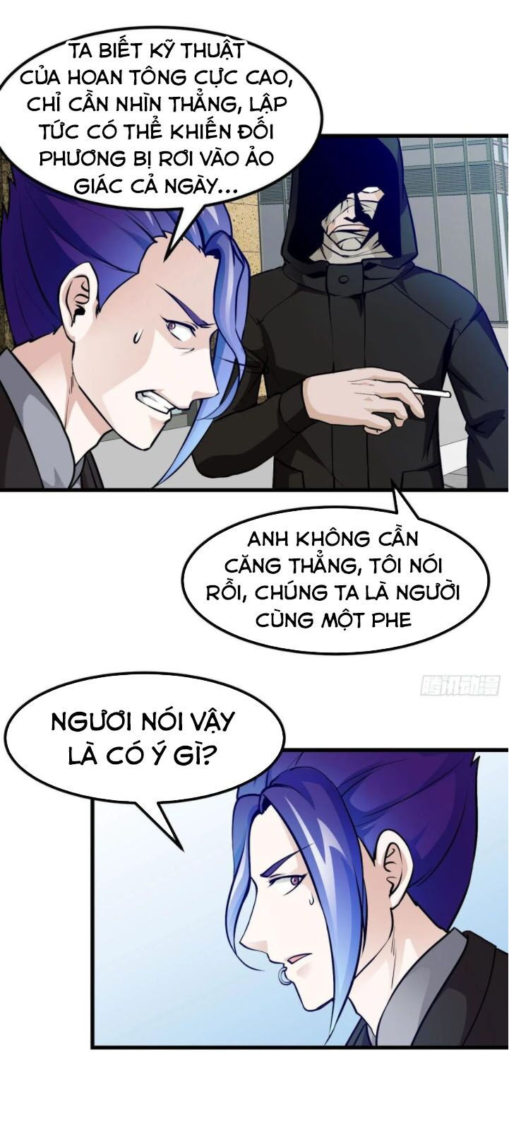 ta chẳng qua là một đại la kim tiên chapter 79 22