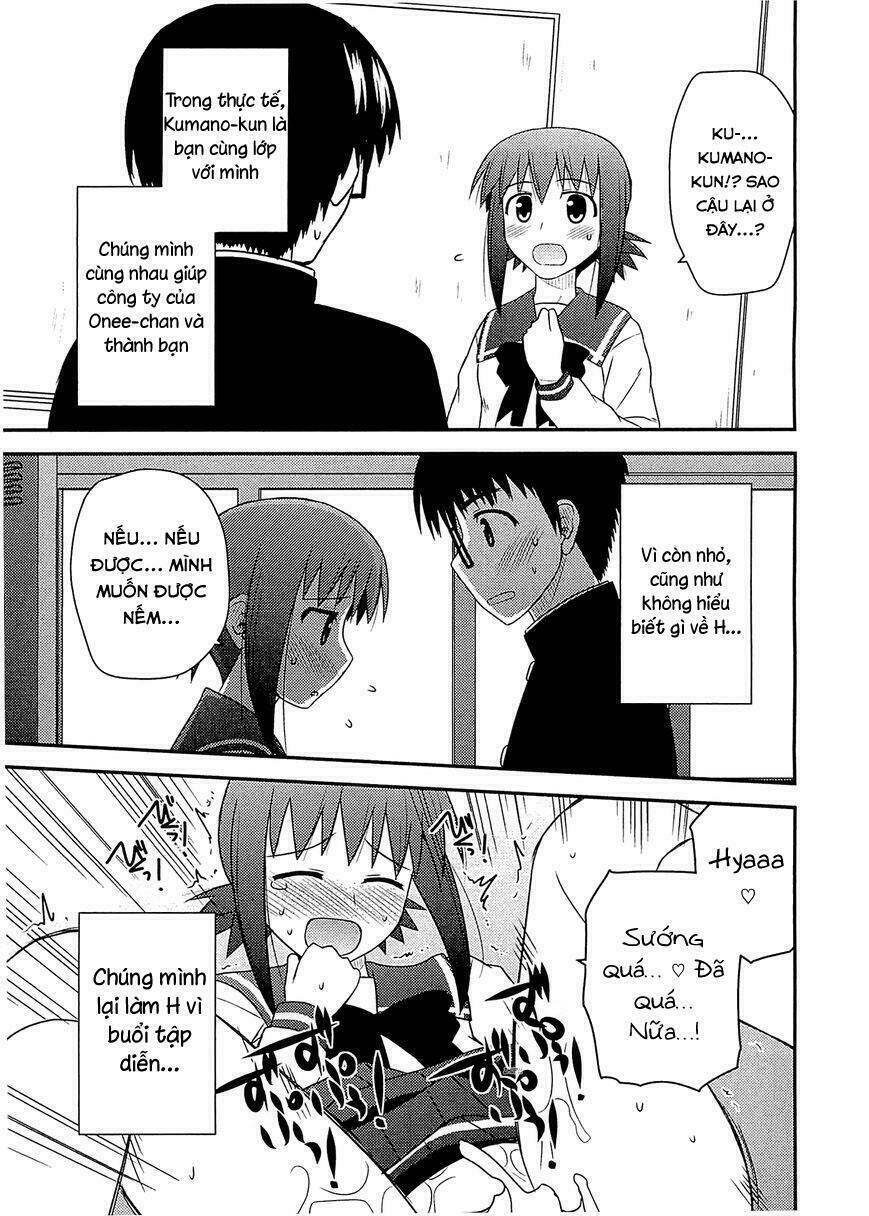 koe de oshigoto! chapter 60 18