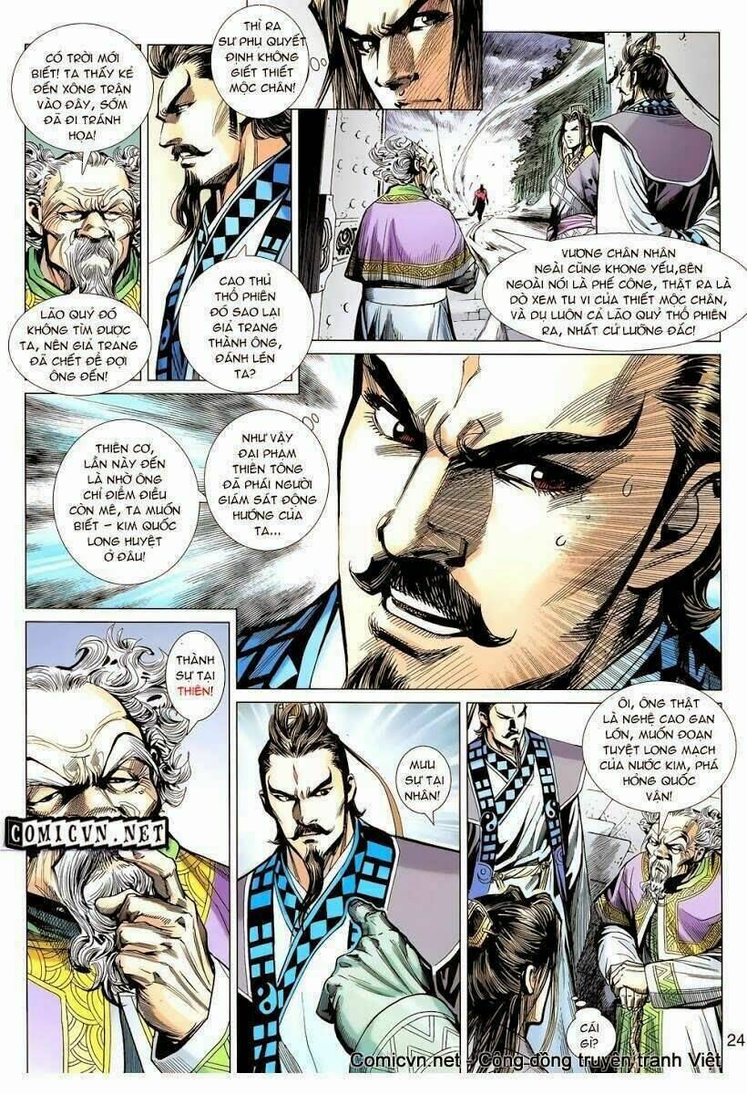 thiên tử truyền kỳ 8 - thương thiên bá hoàng chapter 22 26