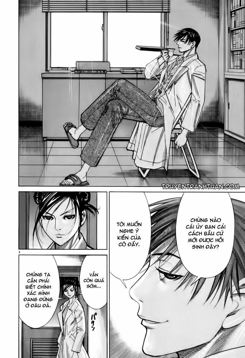 team medical dragon - y đội rồng chapter 63 5