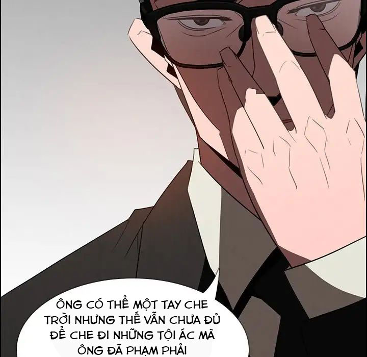 rain curtain chapter 34 83