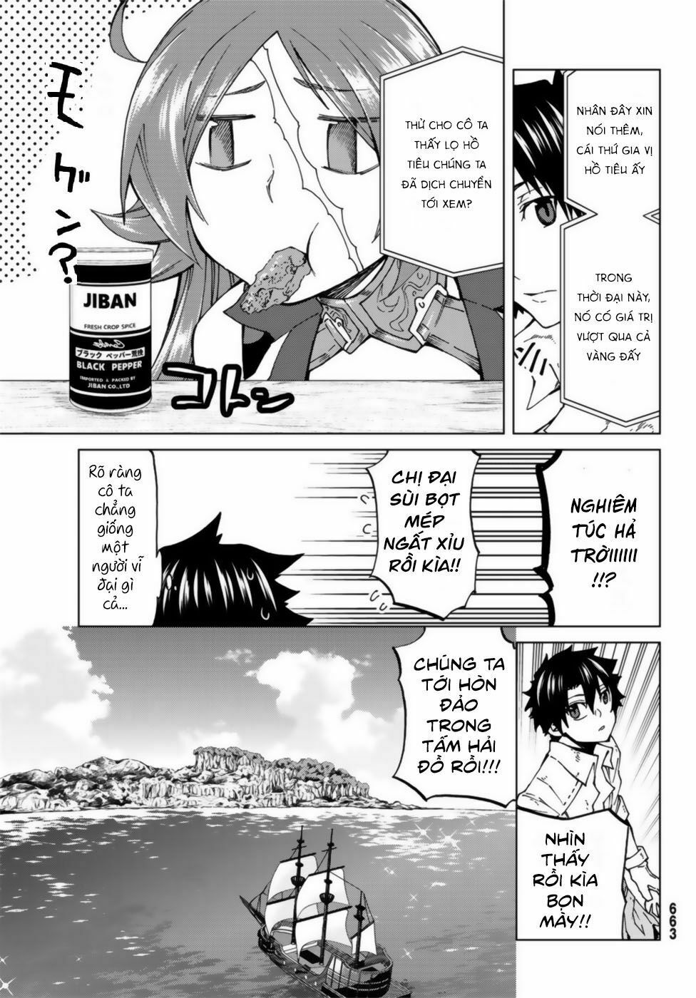 fate/grand order -turas realta- chapter 22 7