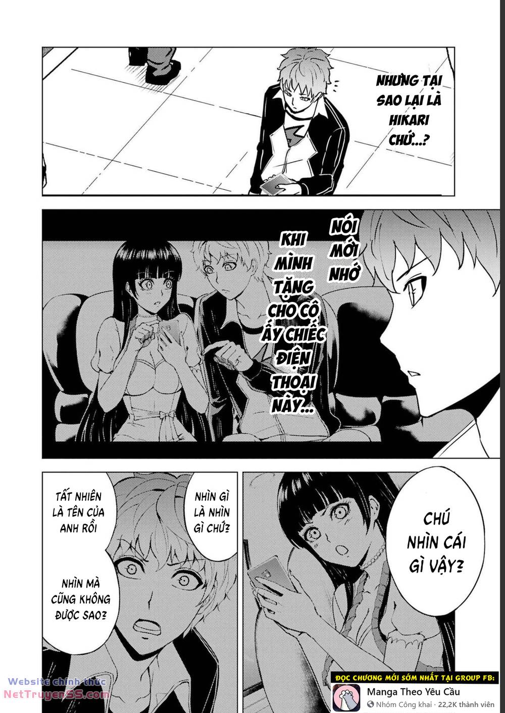 ore no genjitsu wa renai game?? ka to omottara inochigake no game datta chapter 63 17