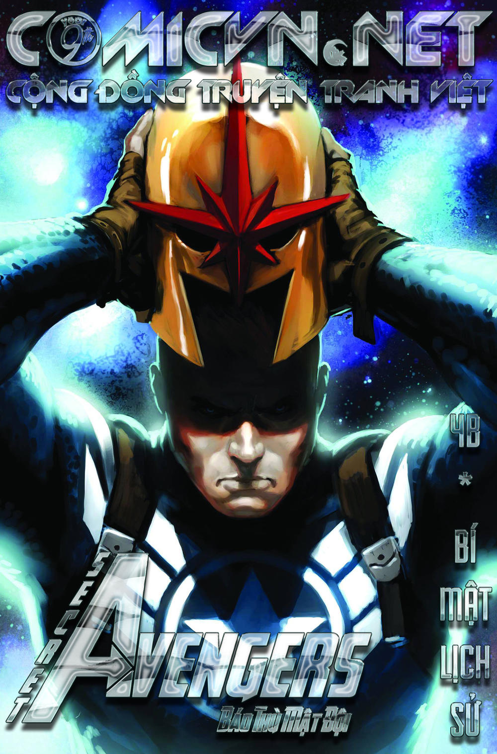 secret avengers 2010 | báo thù mật đội 2010 chapter 4.2 1