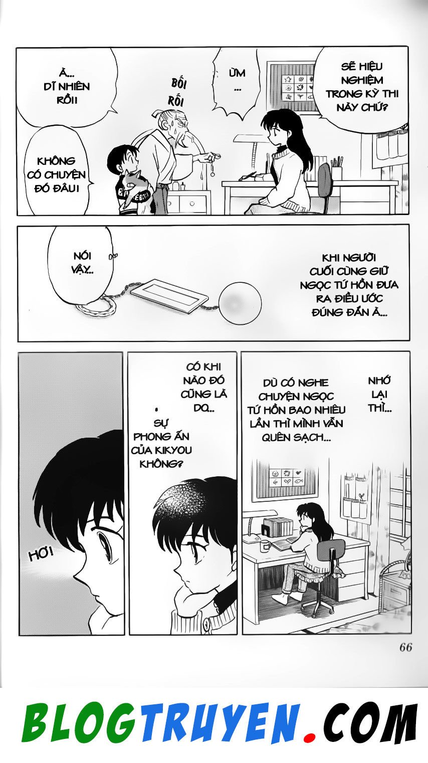 khuyển dạ xoa bản đẹp chapter 52.4 9