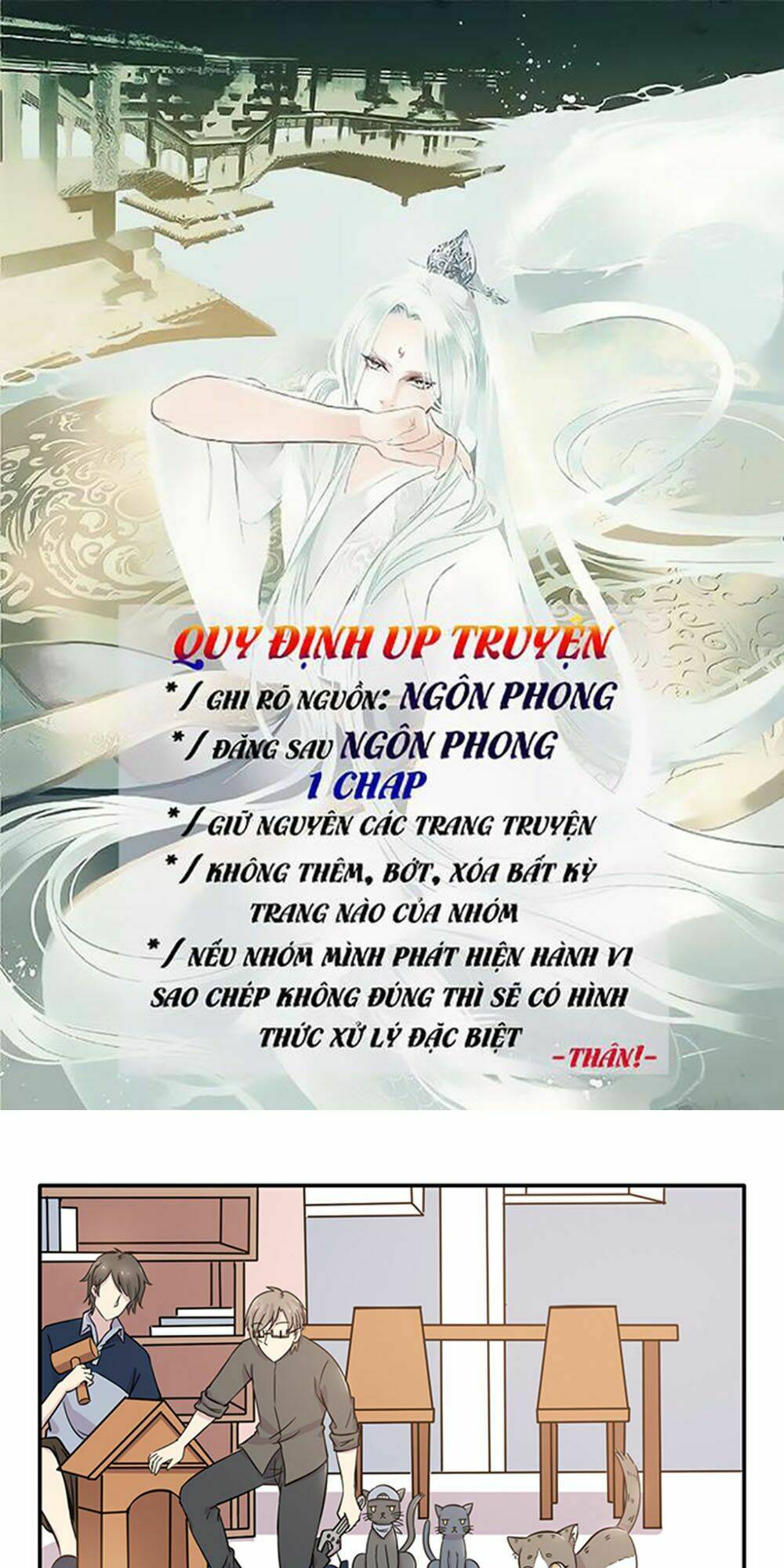 hai chú mèo totem chapter 15 2