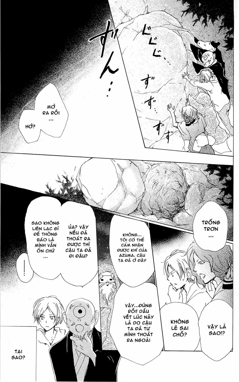 trả tên lại cho yêu quái chapter 75 35