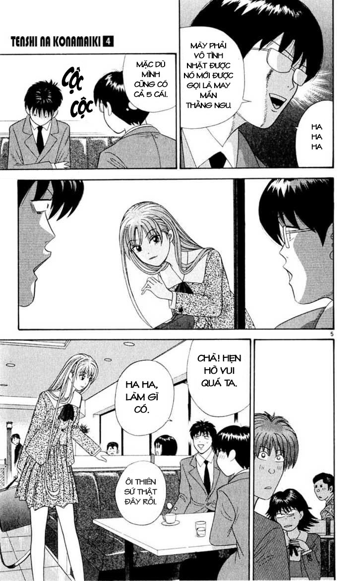 tenshi na konamaiki chapter 30 7